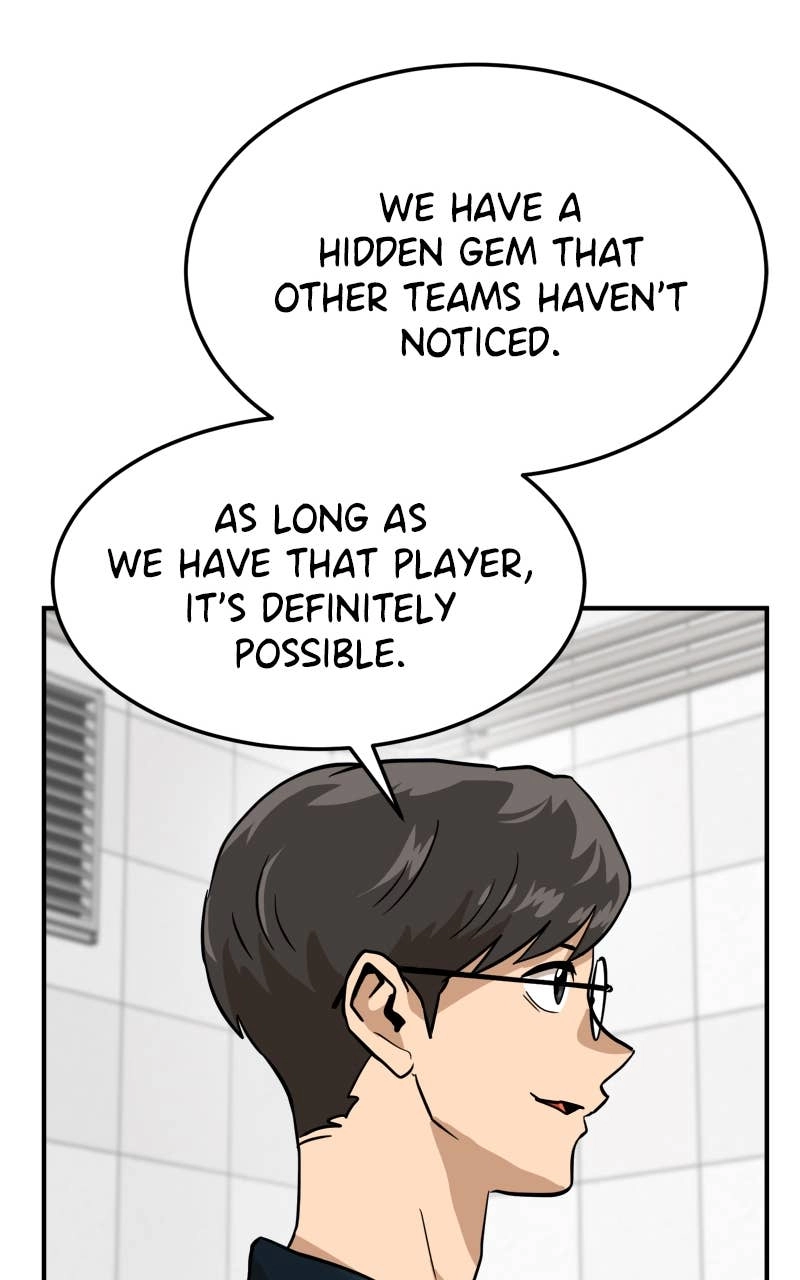 Double Click Chapter 157 Page 24