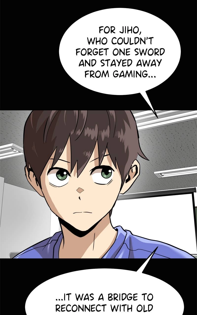 Double Click Chapter 157 Page 67