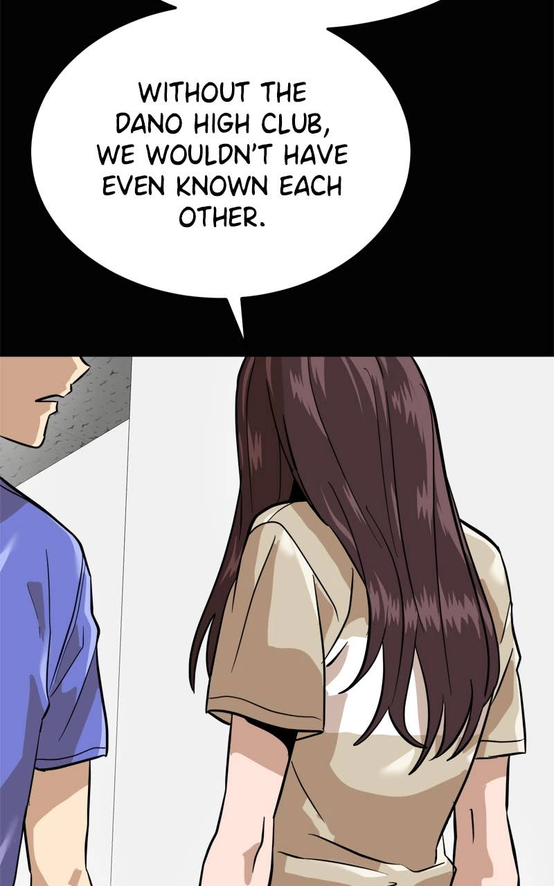 Double Click Chapter 157 Page 72