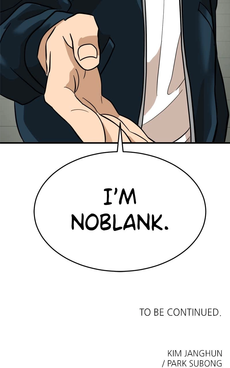 Double Click Chapter 157 Page 134