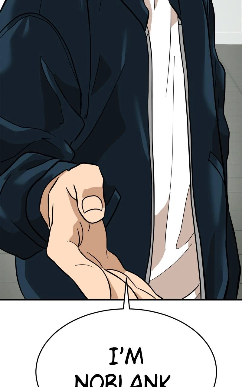 Double Click Chapter 158 Page 13