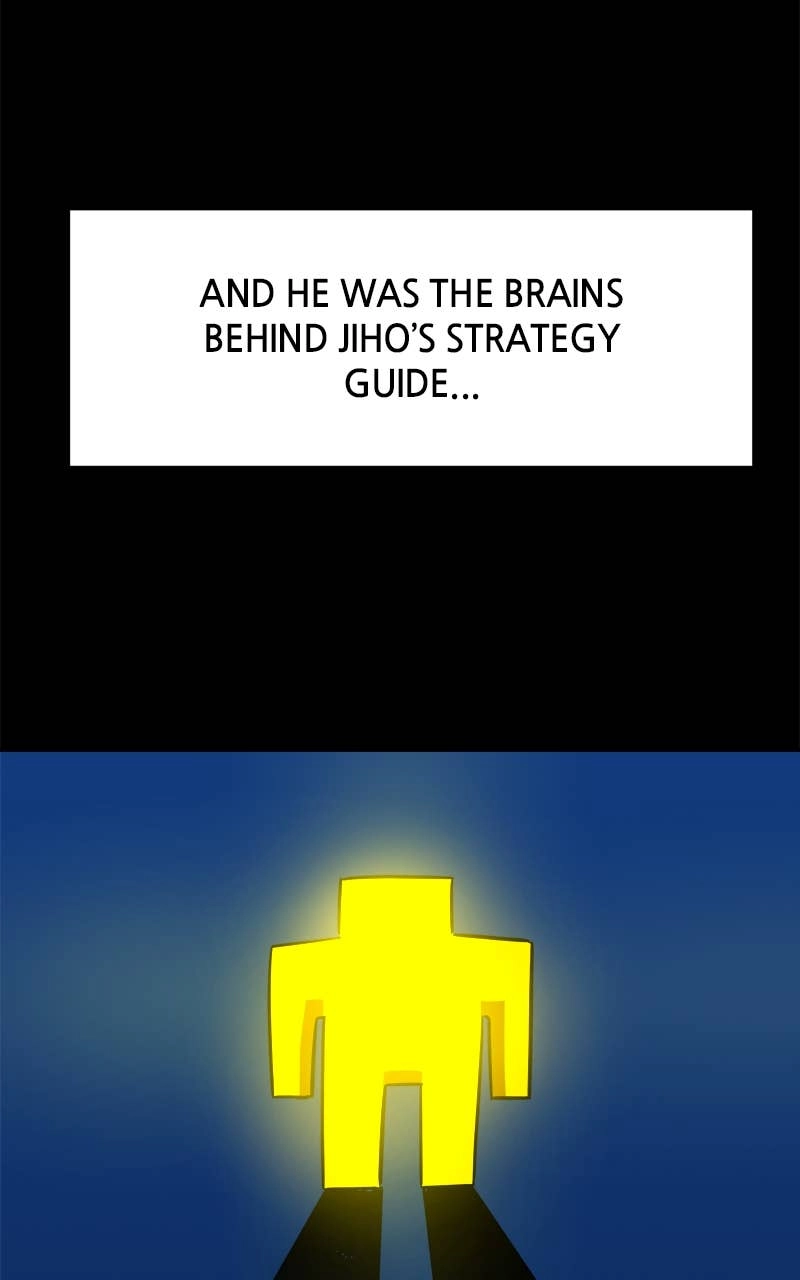 Double Click Chapter 158 Page 25