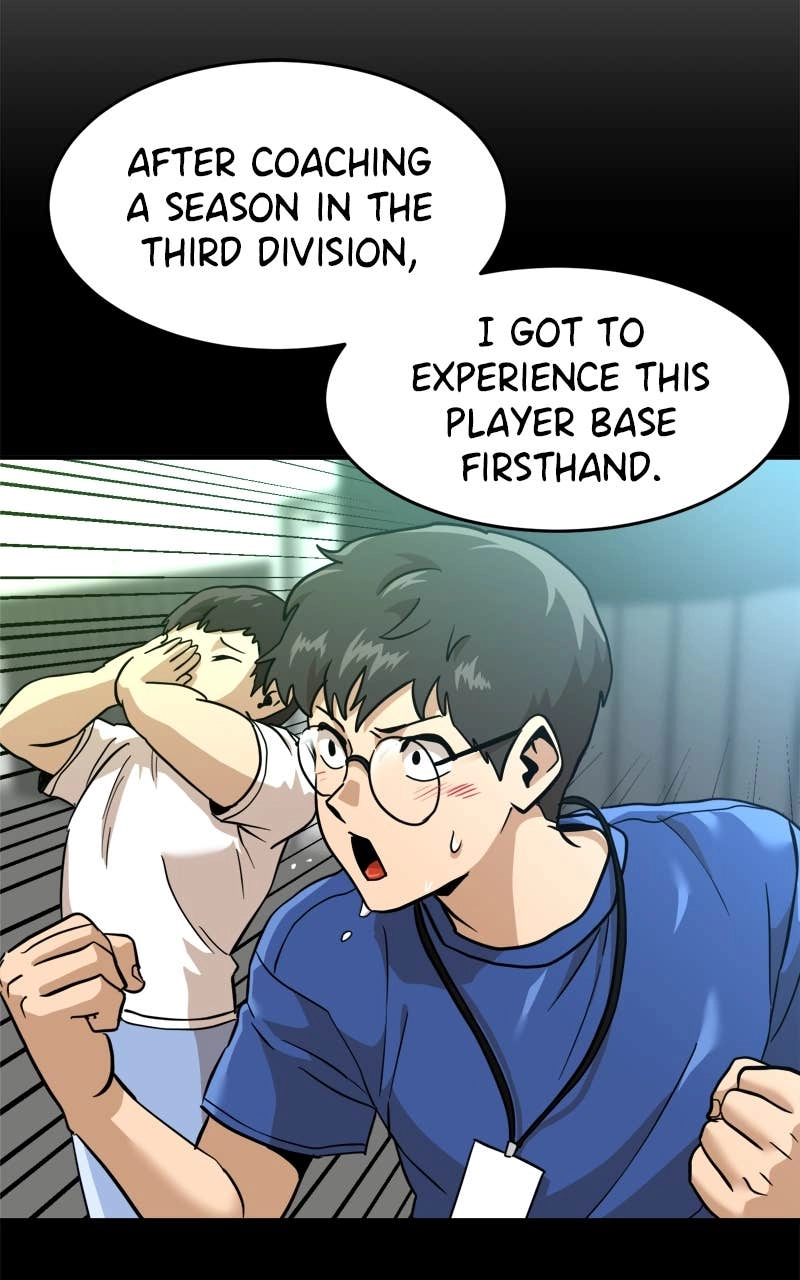 Double Click Chapter 158 Page 74