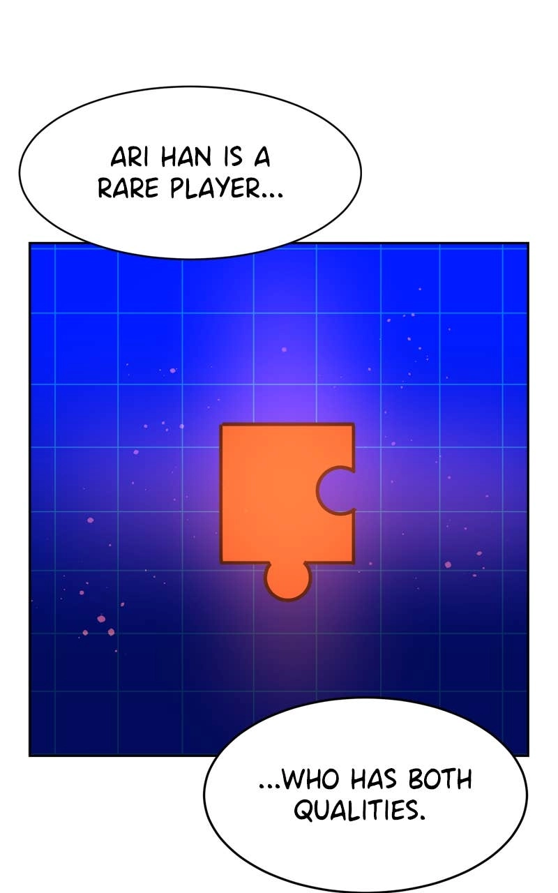 Double Click Chapter 158 Page 142