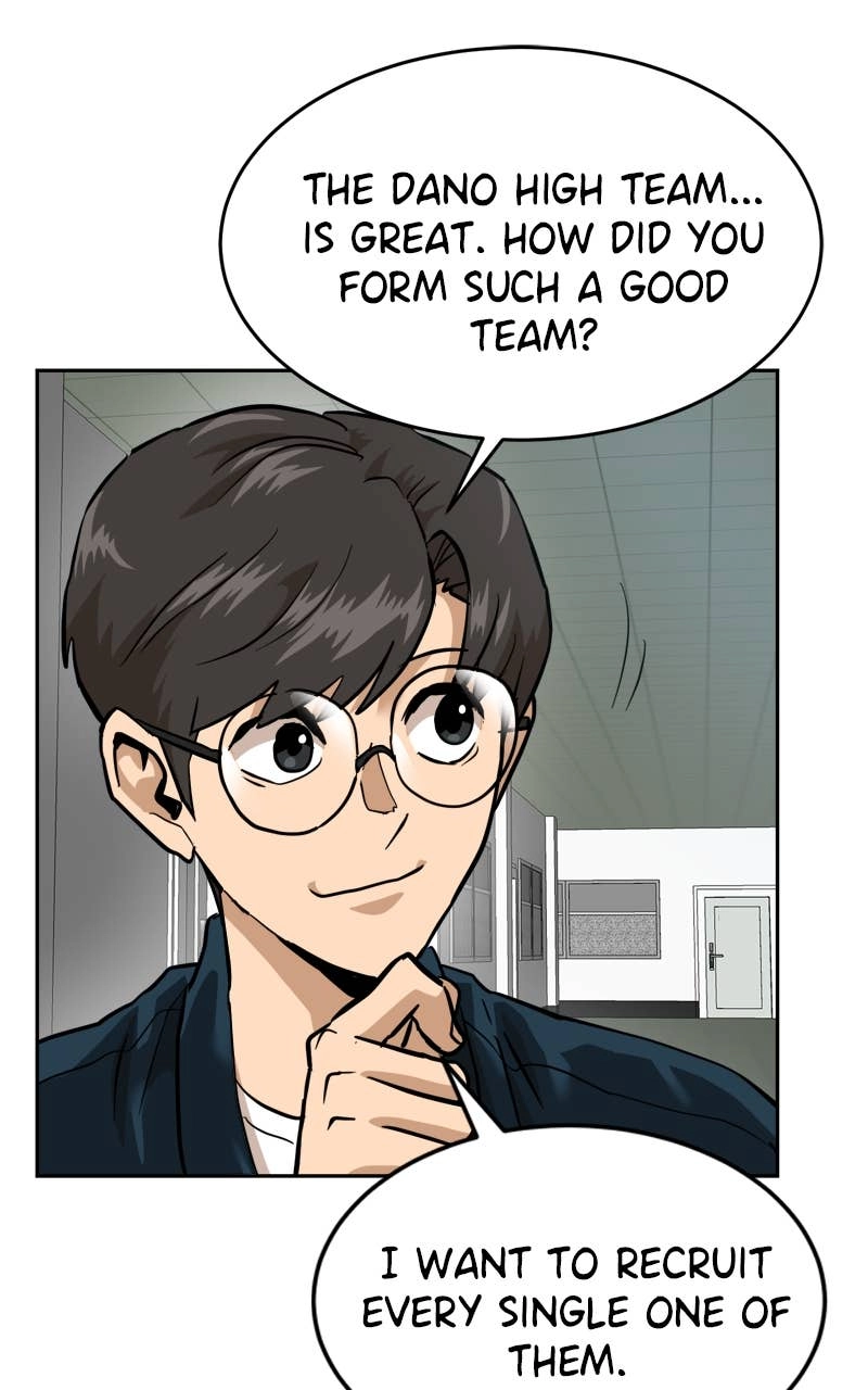 Double Click Chapter 158 Page 148