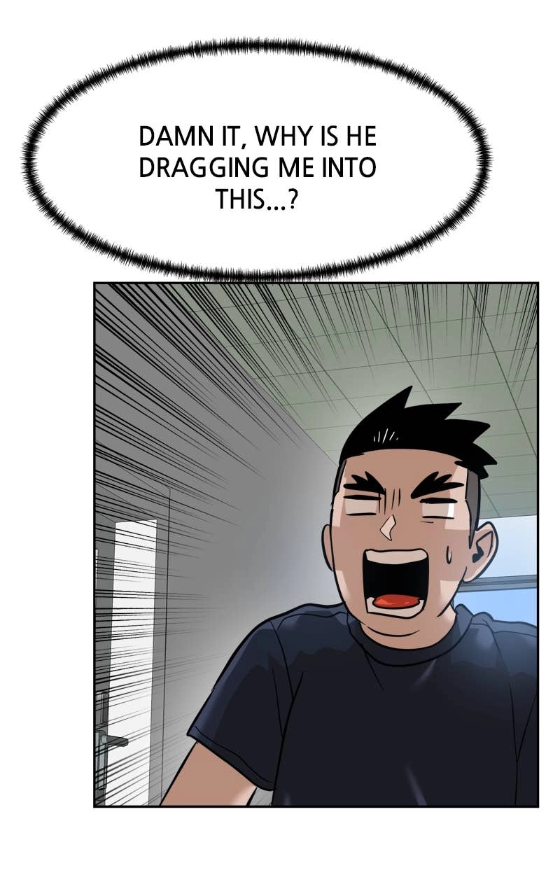 Double Click Chapter 158 Page 154