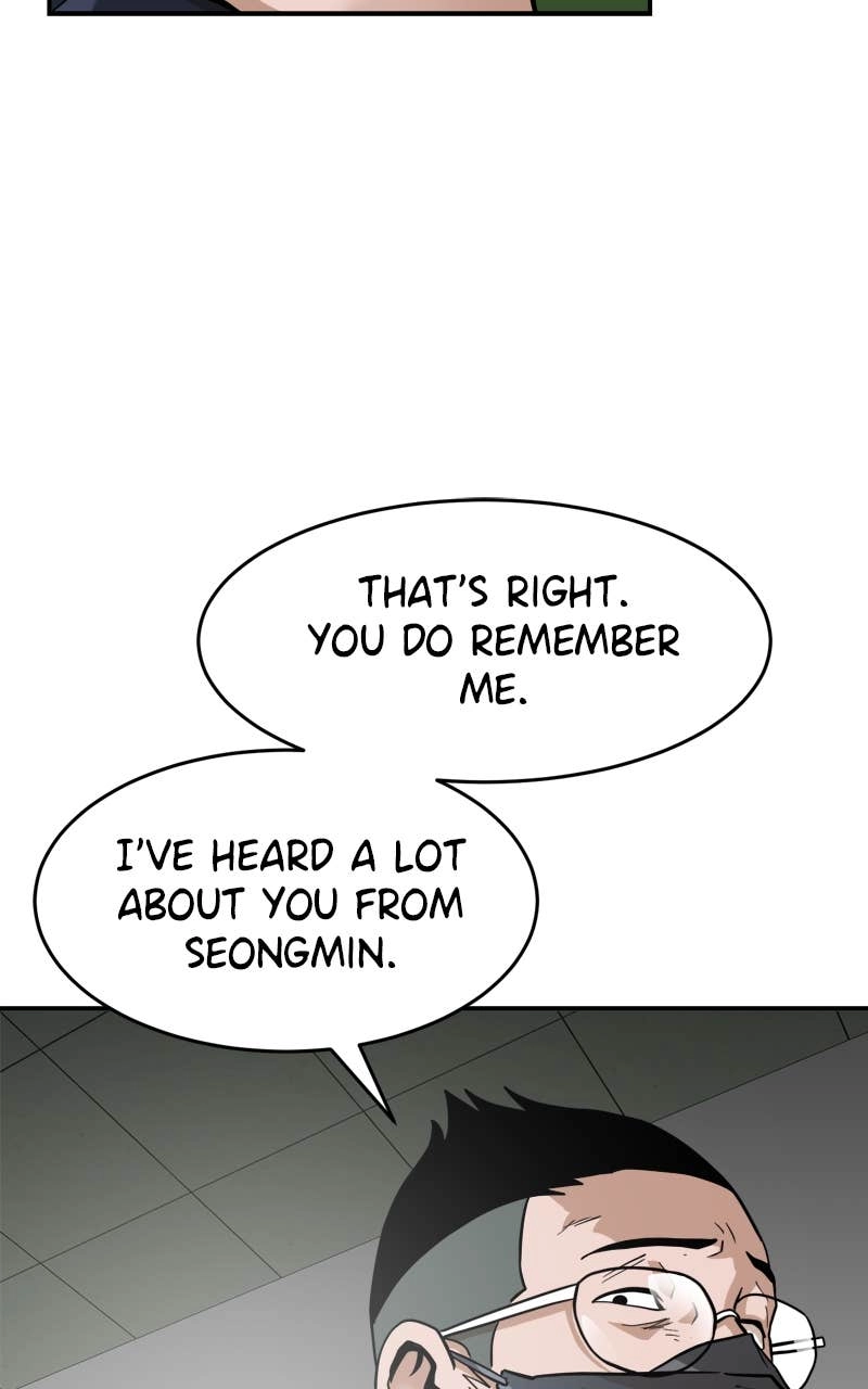 Double Click Chapter 159 Page 21
