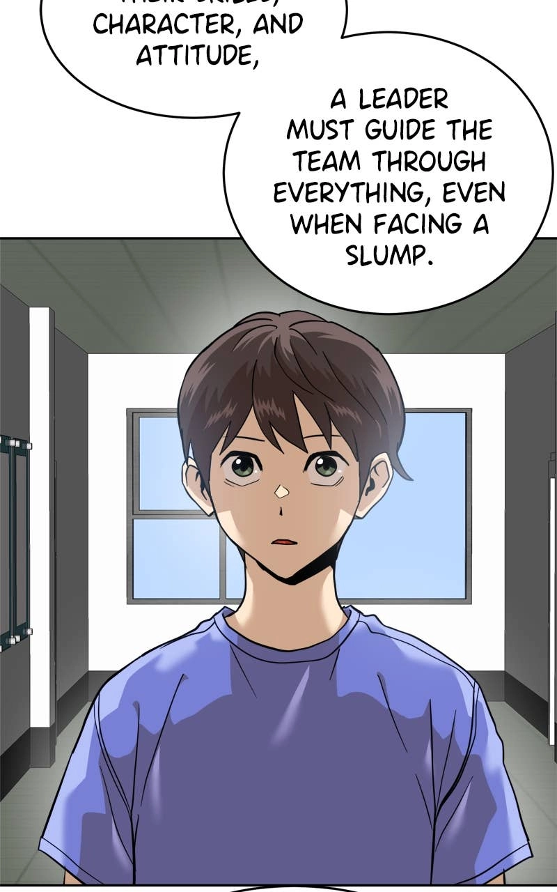 Double Click Chapter 159 Page 111