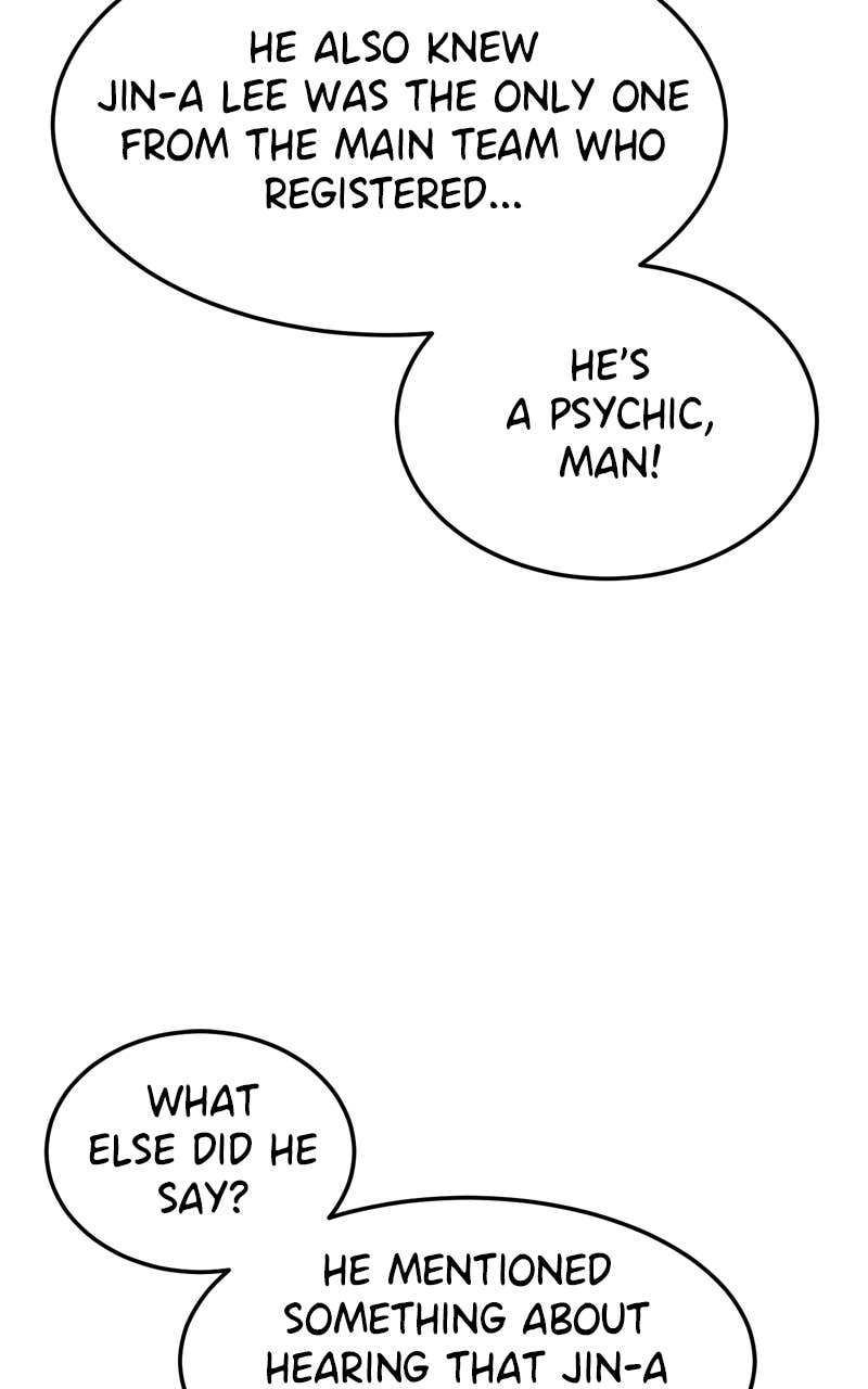 Double Click Chapter 160 Page 11