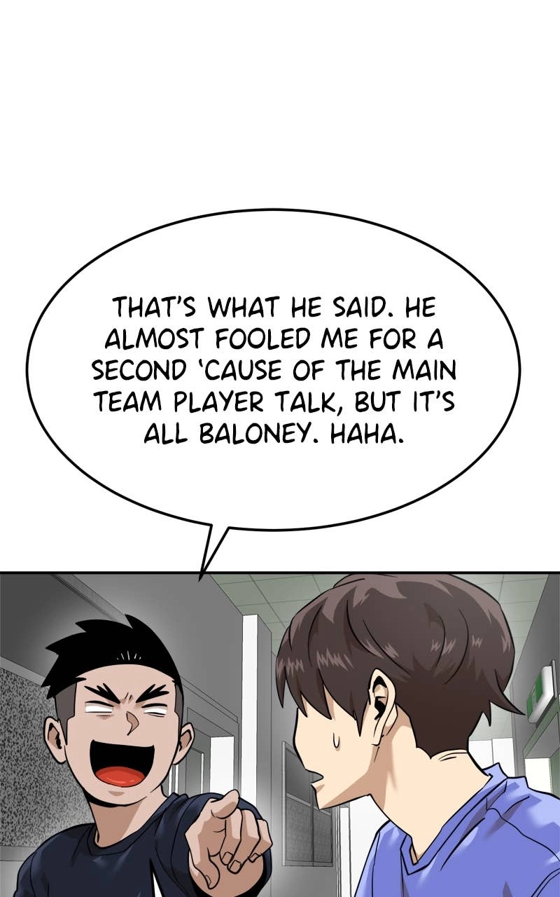 Double Click Chapter 160 Page 14