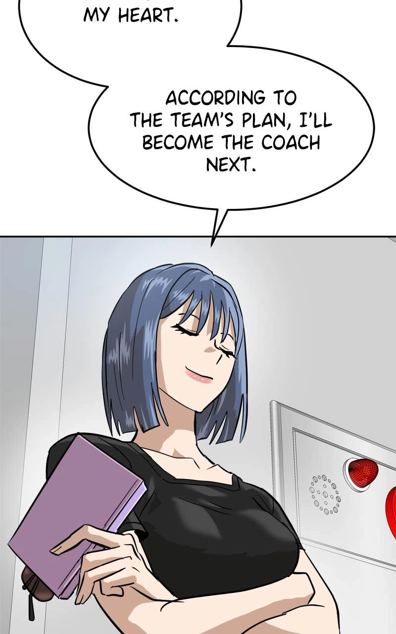 Double Click Chapter 160 Page 111