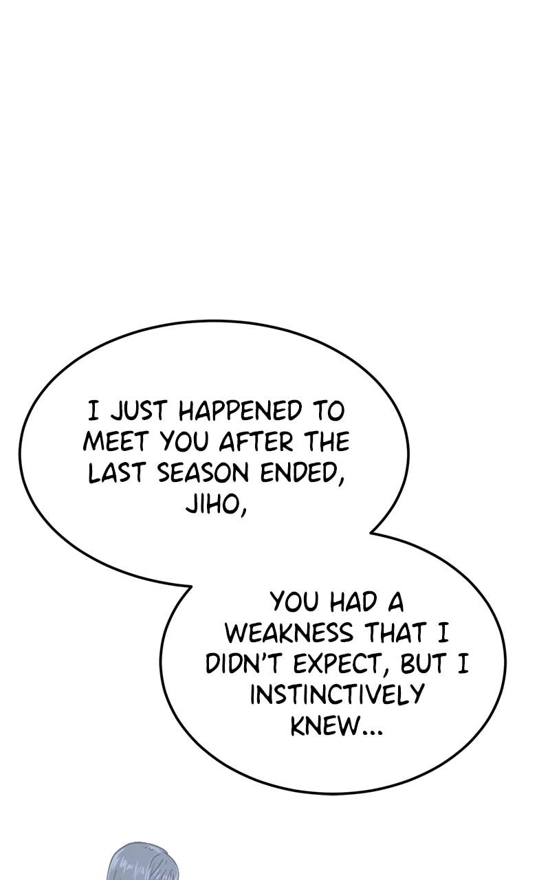 Double Click Chapter 160 Page 113