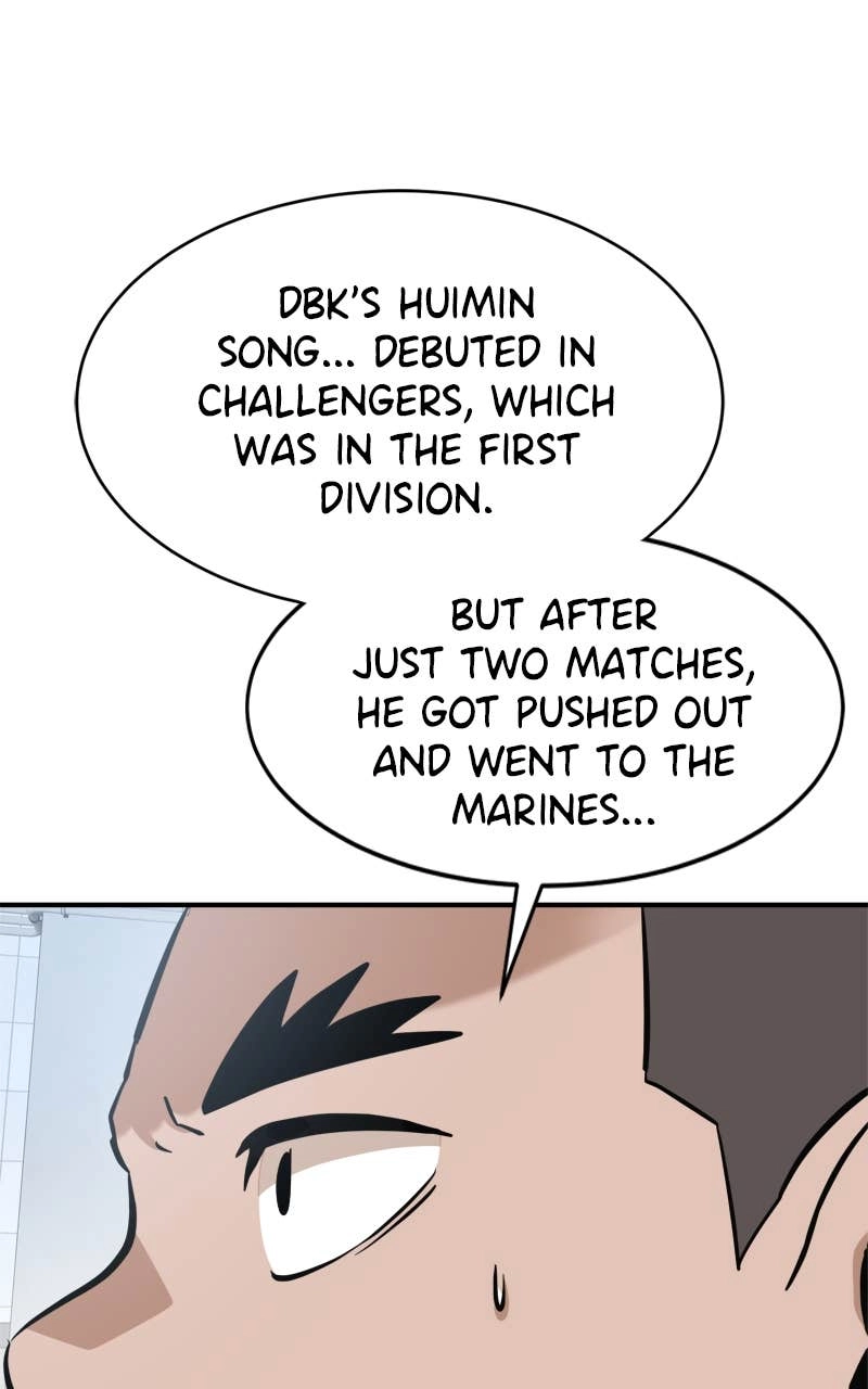Double Click Chapter 161 Page 7