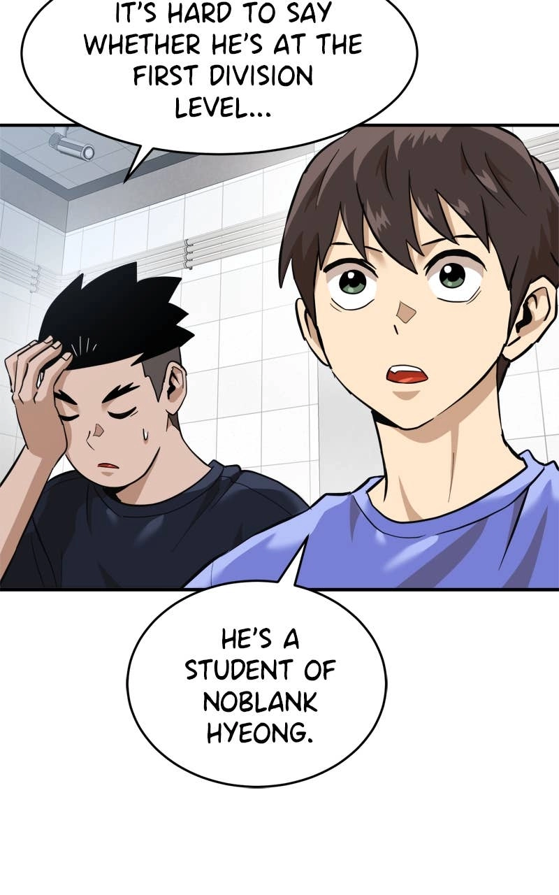 Double Click Chapter 161 Page 9