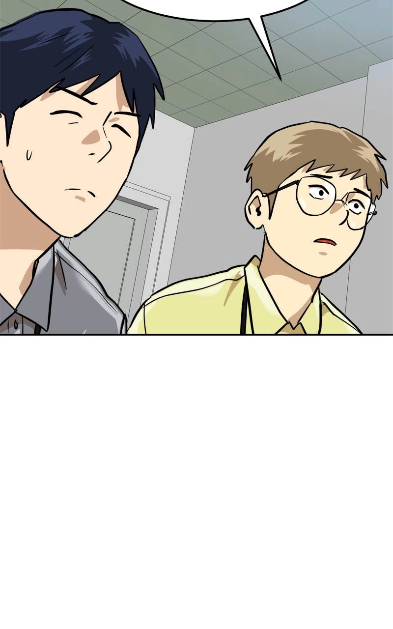 Double Click Chapter 163 Page 105
