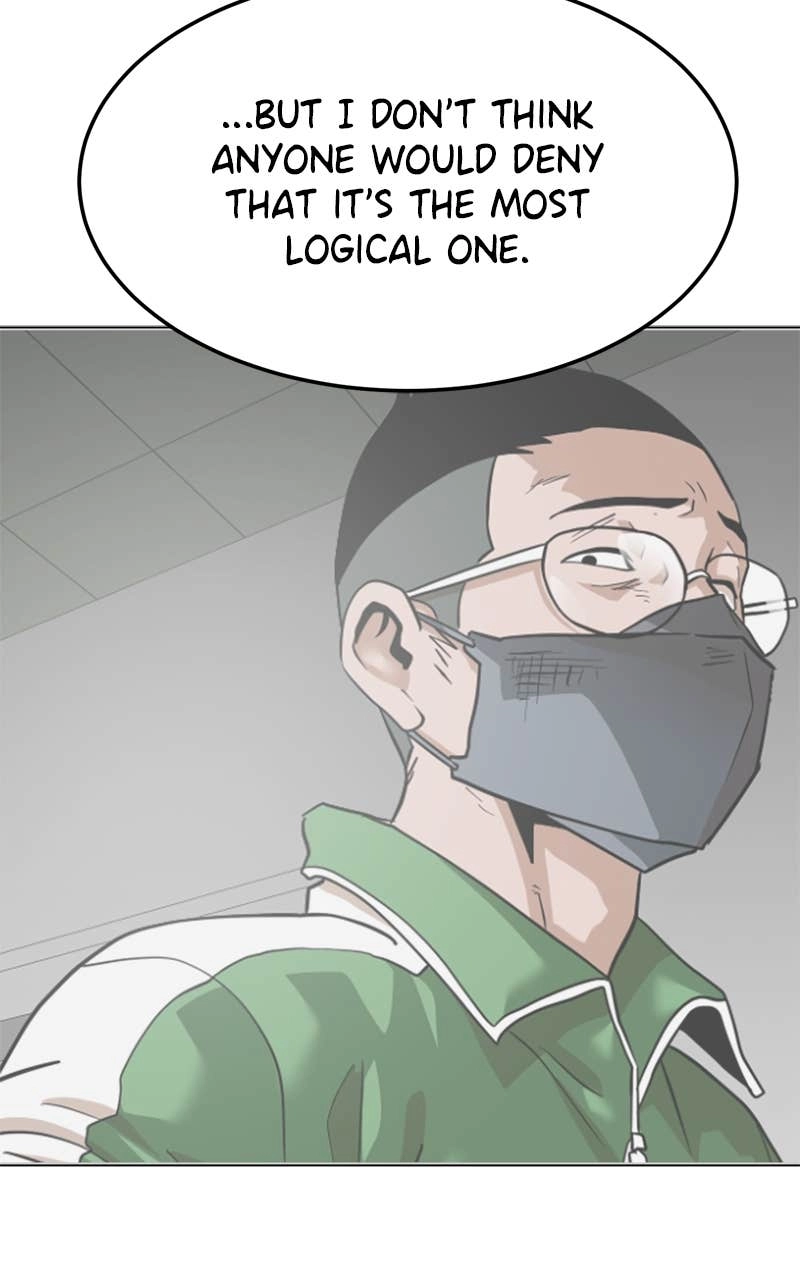 Double Click Chapter 163 Page 138