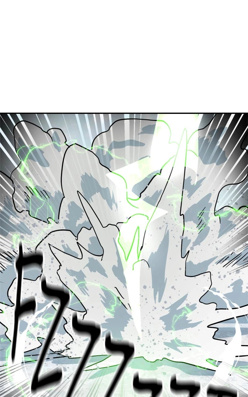 Double Click Chapter 166 Page 6