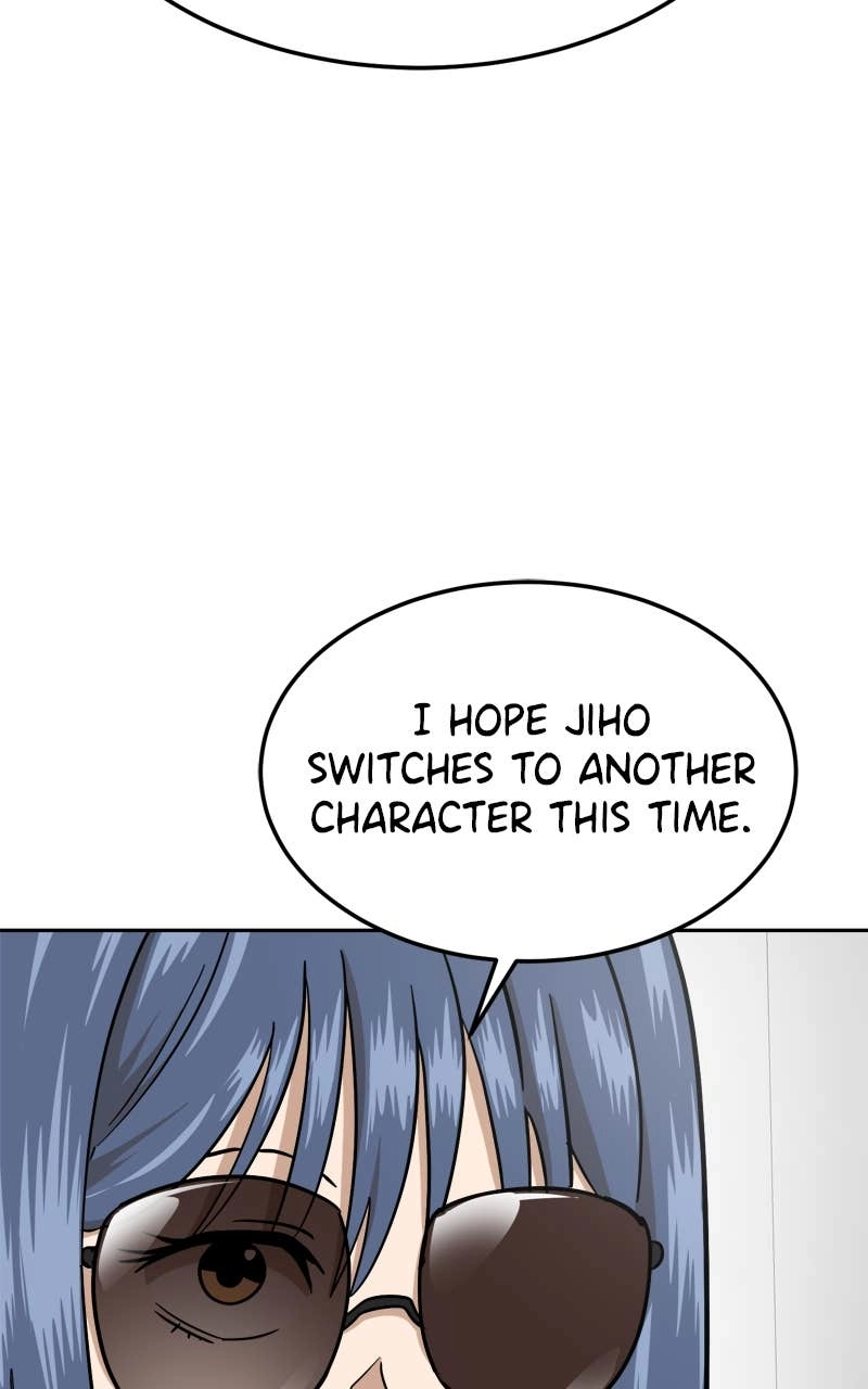 Double Click Chapter 166 Page 109