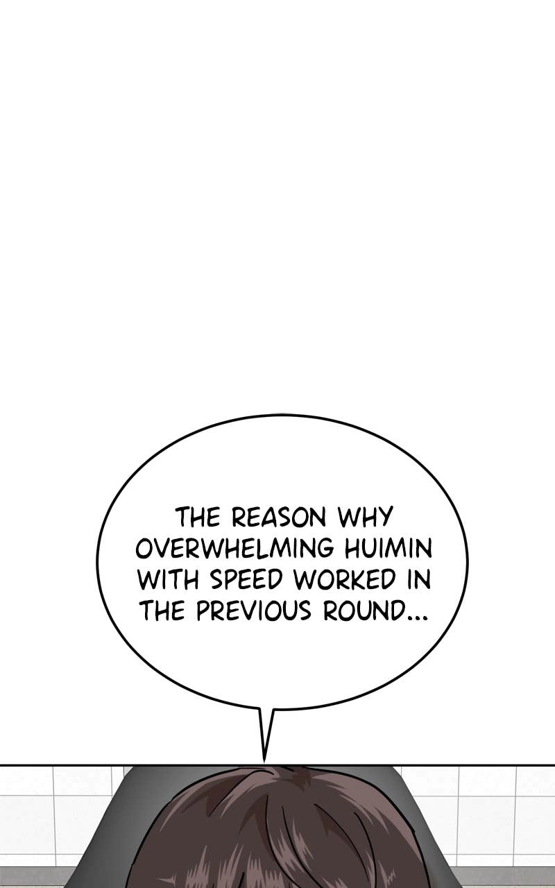 Double Click Chapter 166 Page 112