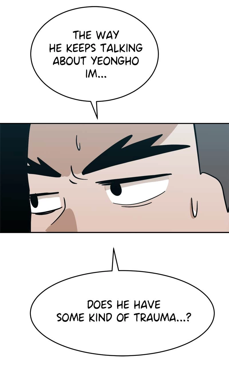 Double Click Chapter 167 Page 106