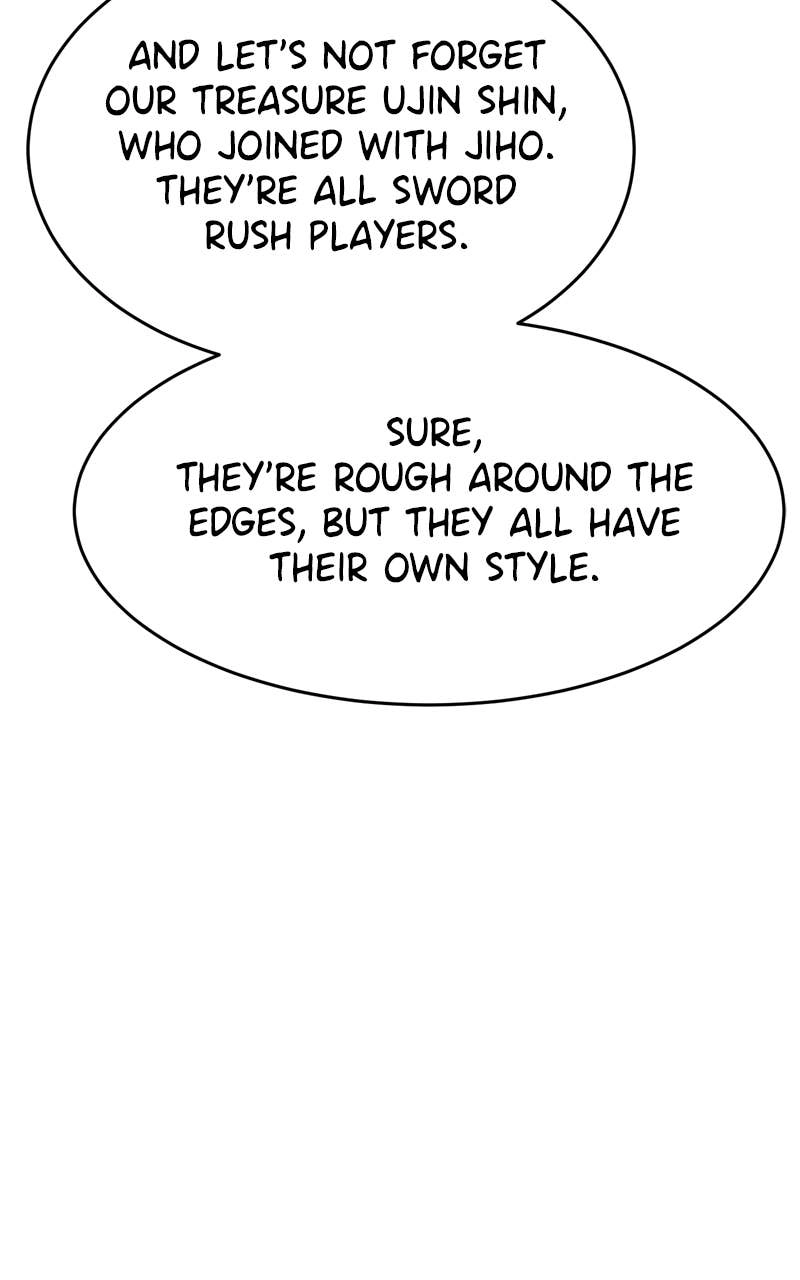 Double Click Chapter 168 Page 17