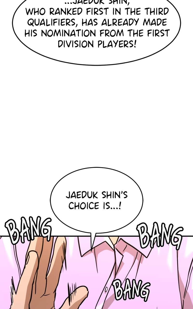 Double Click Chapter 169 Page 46