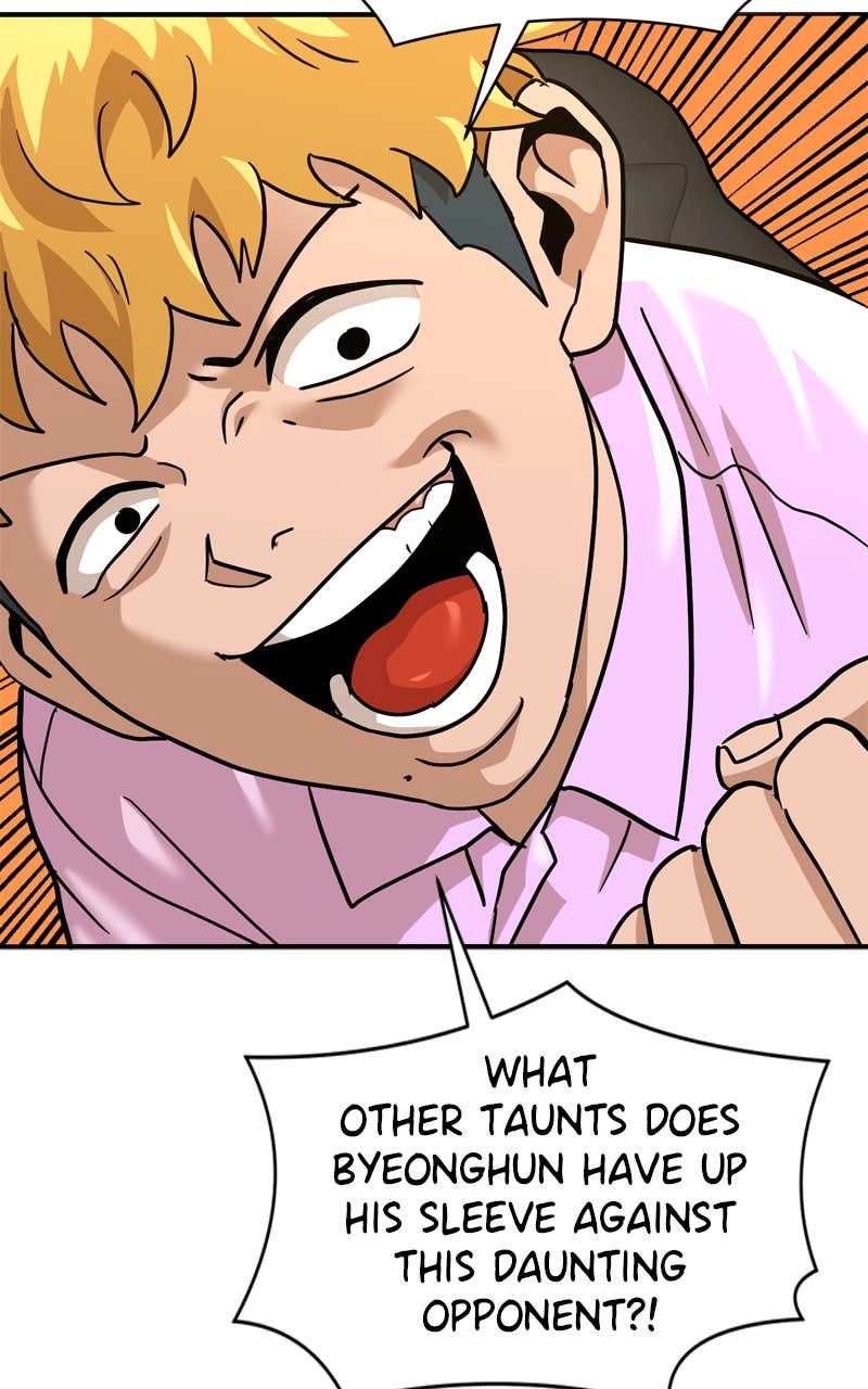 Double Click Chapter 170 Page 7