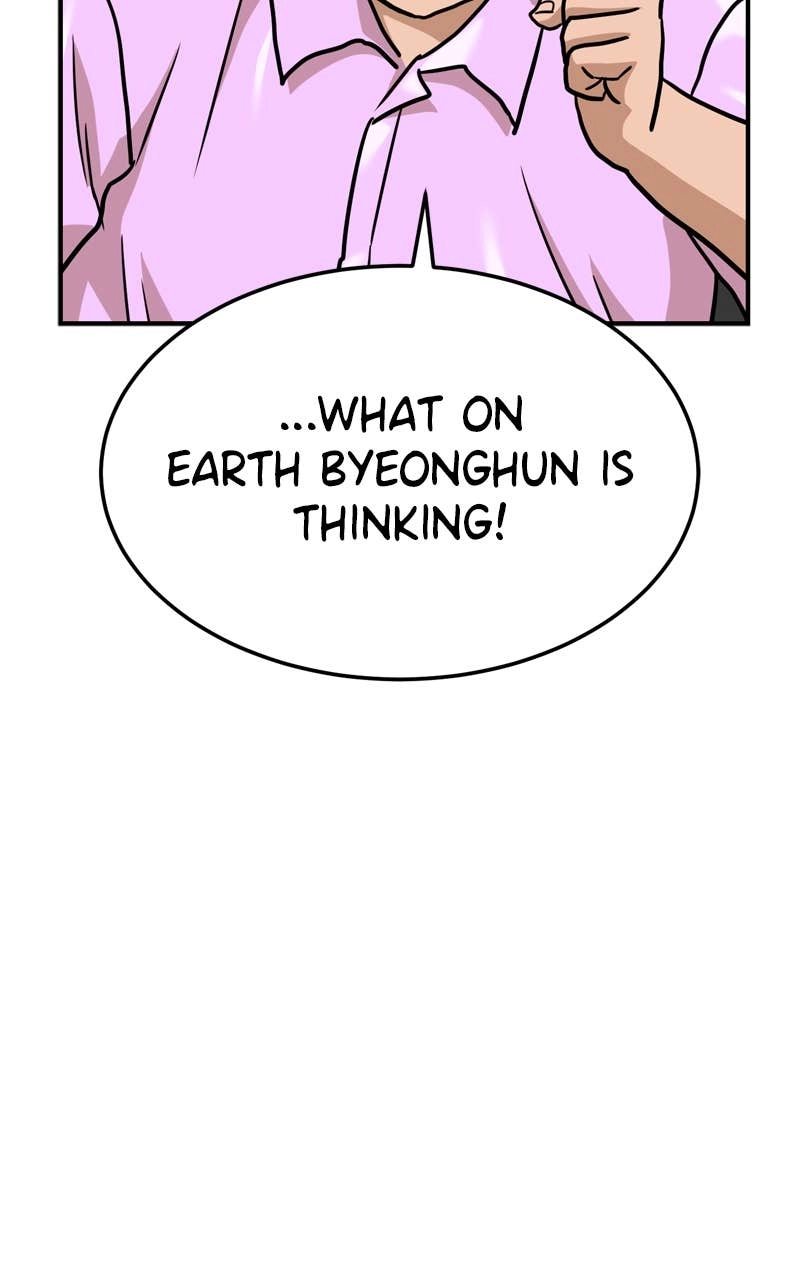 Double Click Chapter 170 Page 32