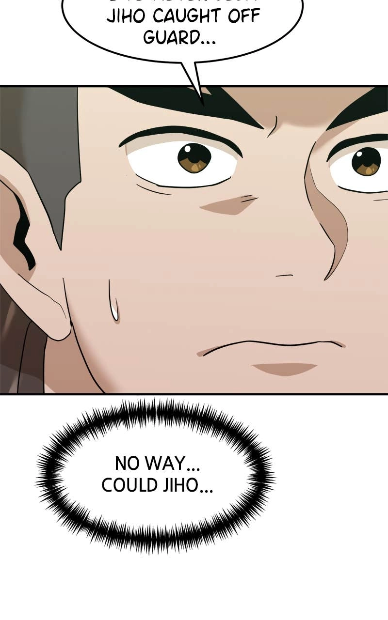 Double Click Chapter 171 Page 70
