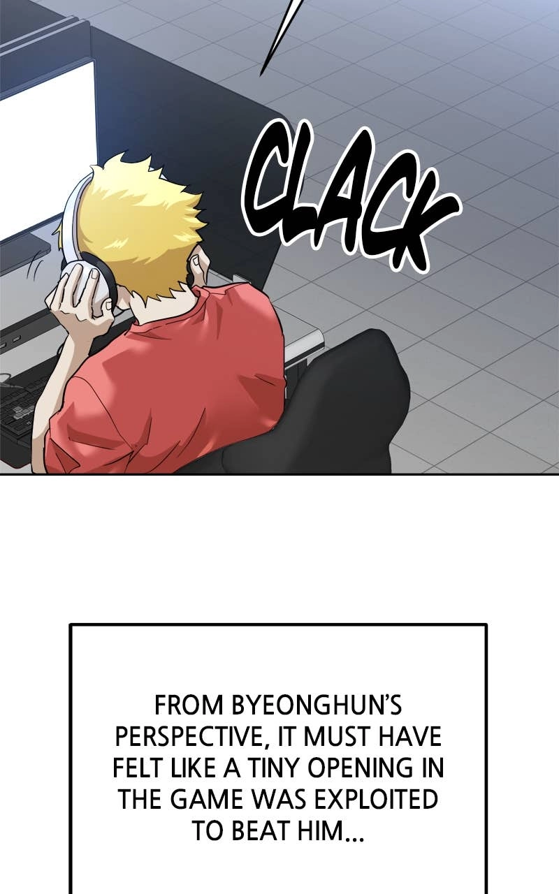 Double Click Chapter 172 Page 35