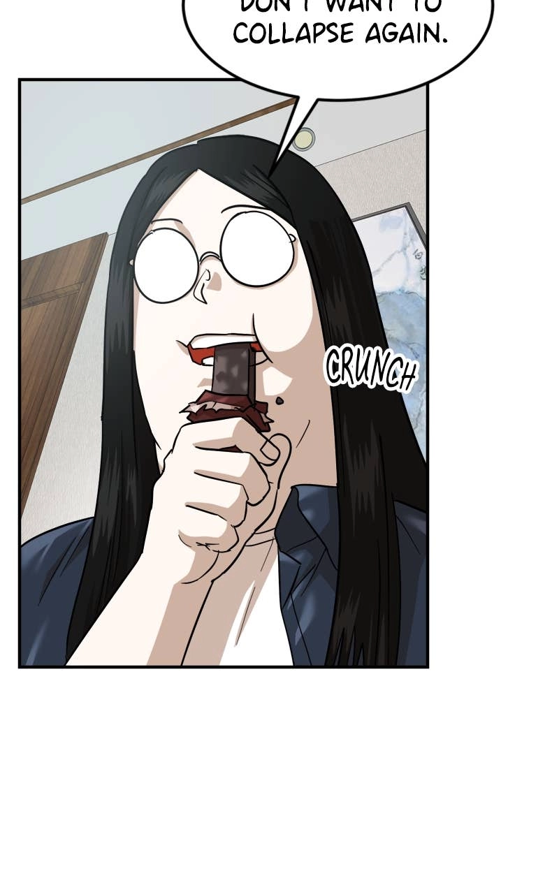 Double Click Chapter 173 Page 23