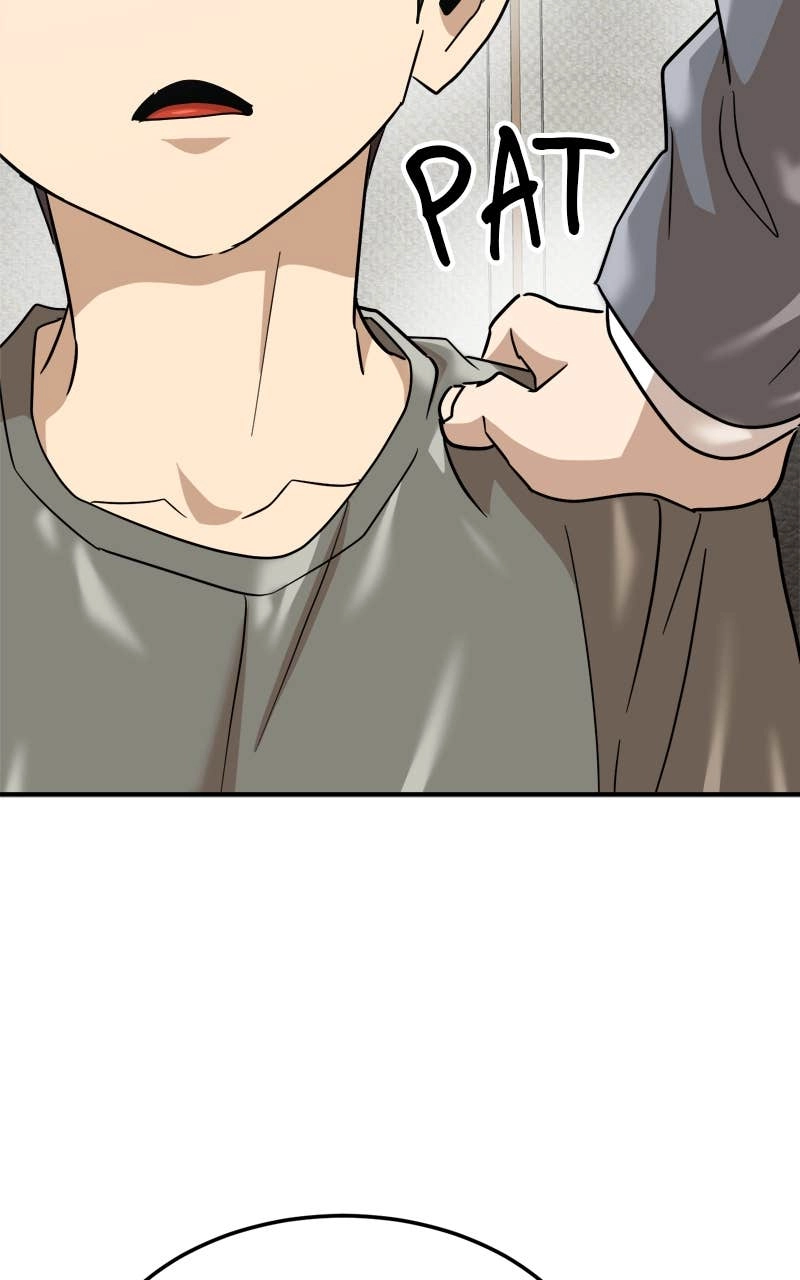 Double Click Chapter 173 Page 38