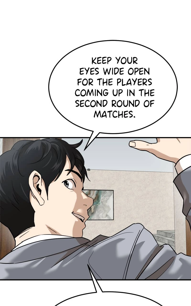 Double Click Chapter 173 Page 46