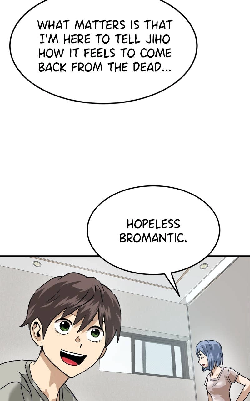 Double Click Chapter 173 Page 75