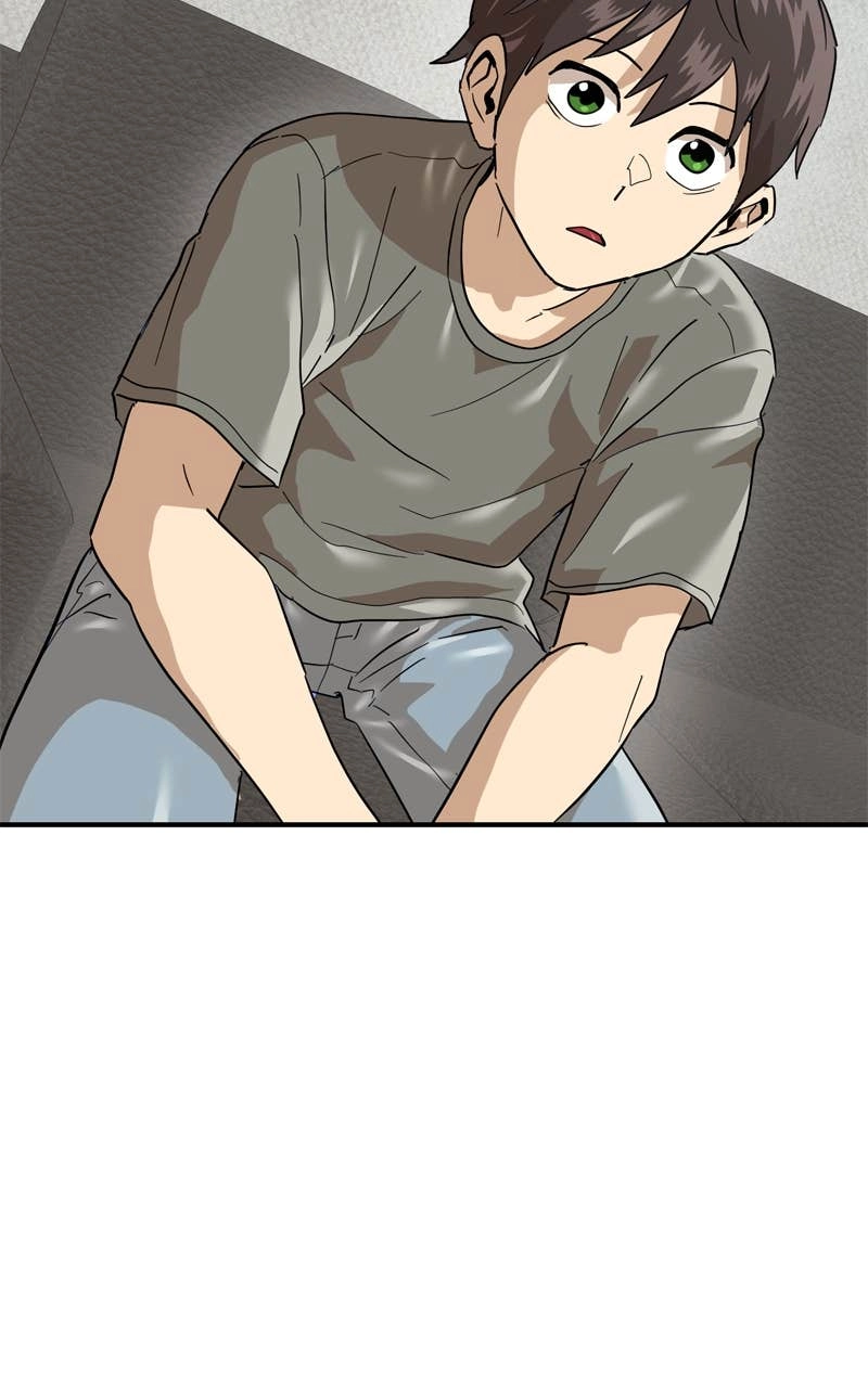 Double Click Chapter 174 Page 5
