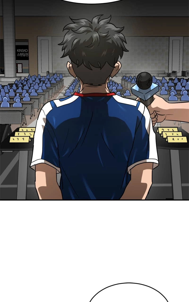 Double Click Chapter 174 Page 98