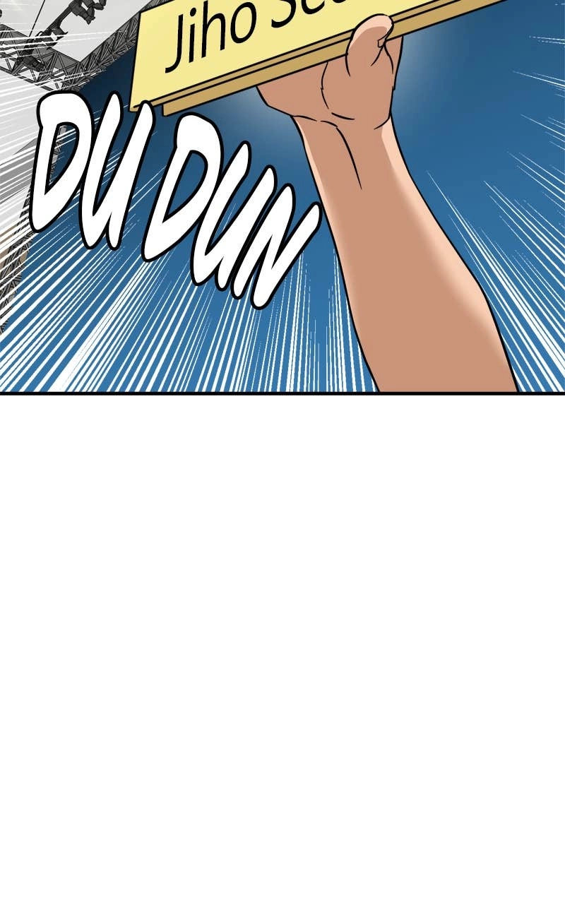 Double Click Chapter 174 Page 101