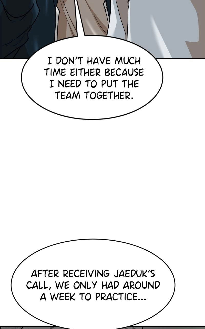 Double Click Chapter 175 Page 55