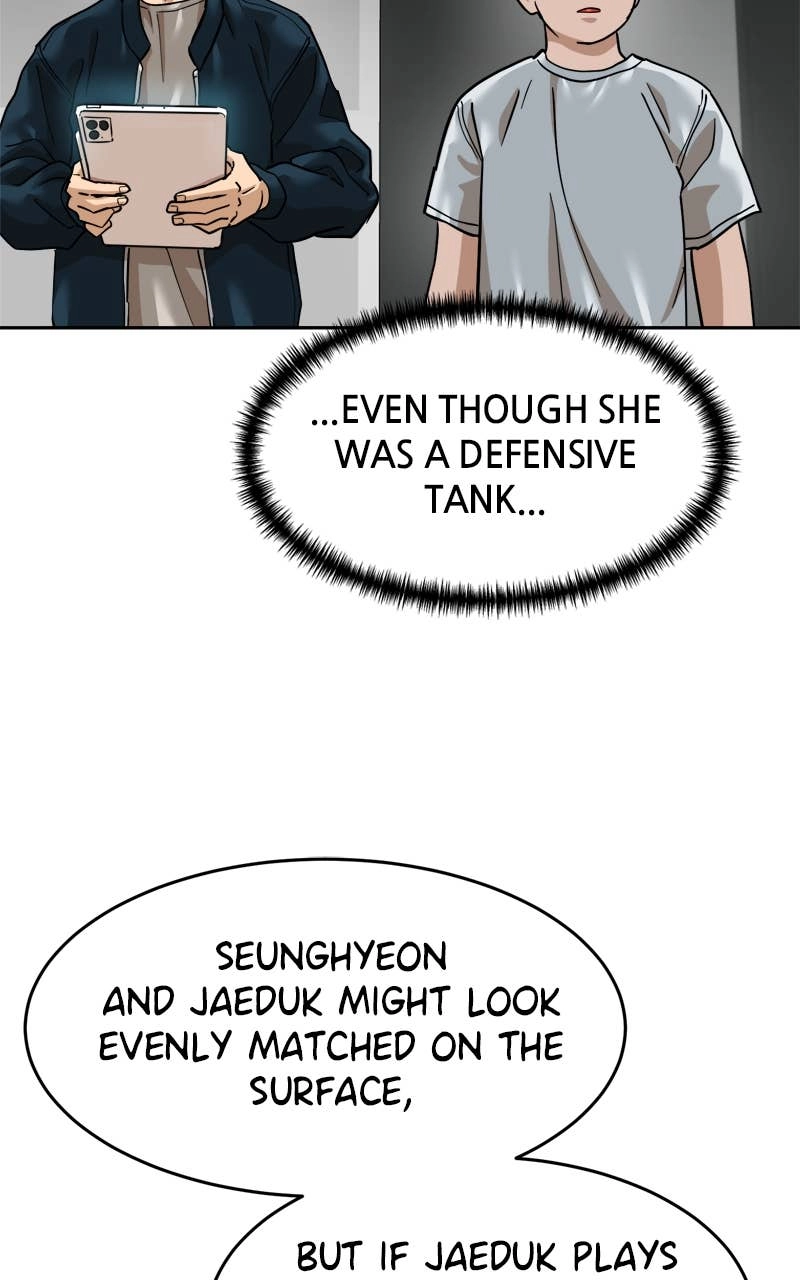 Double Click Chapter 175 Page 71