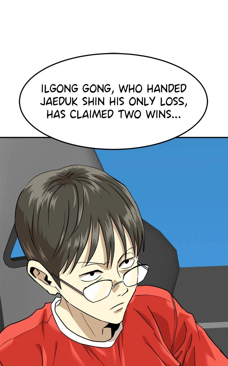 Double Click Chapter 176 Page 15