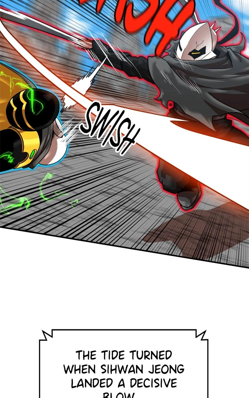 Double Click Chapter 176 Page 24