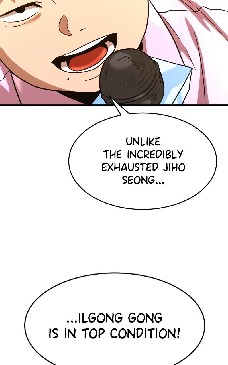 Double Click Chapter 176 Page 77