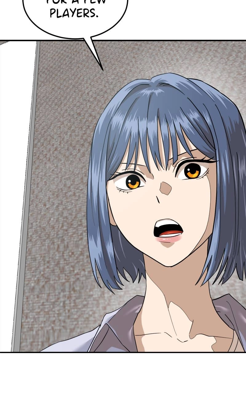 Double Click Chapter 177 Page 6