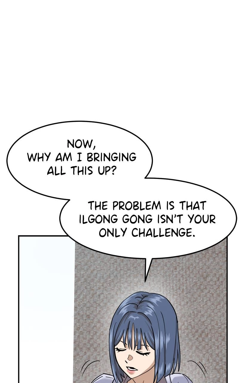 Double Click Chapter 177 Page 24