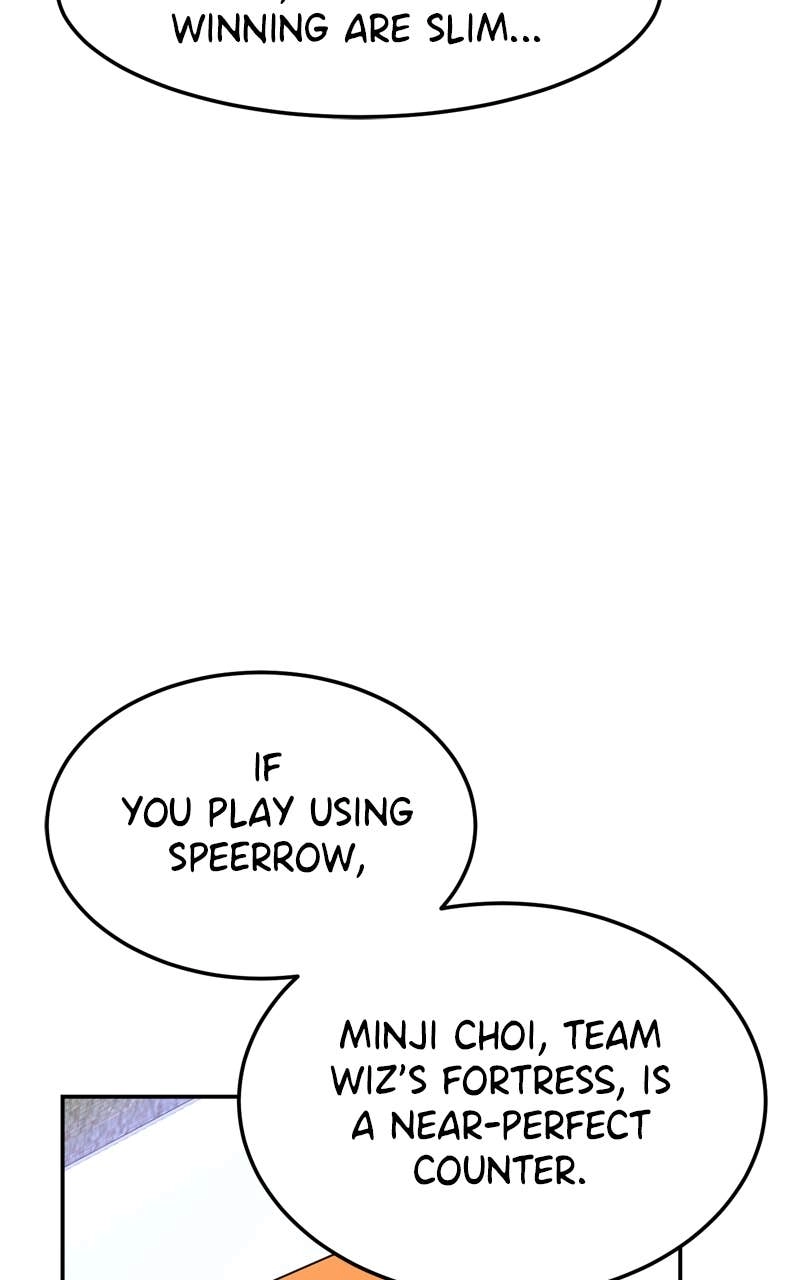 Double Click Chapter 177 Page 27