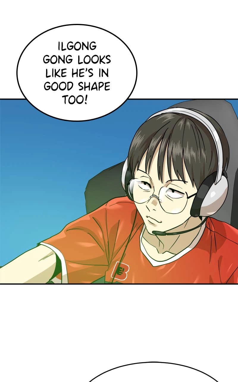 Double Click Chapter 177 Page 52