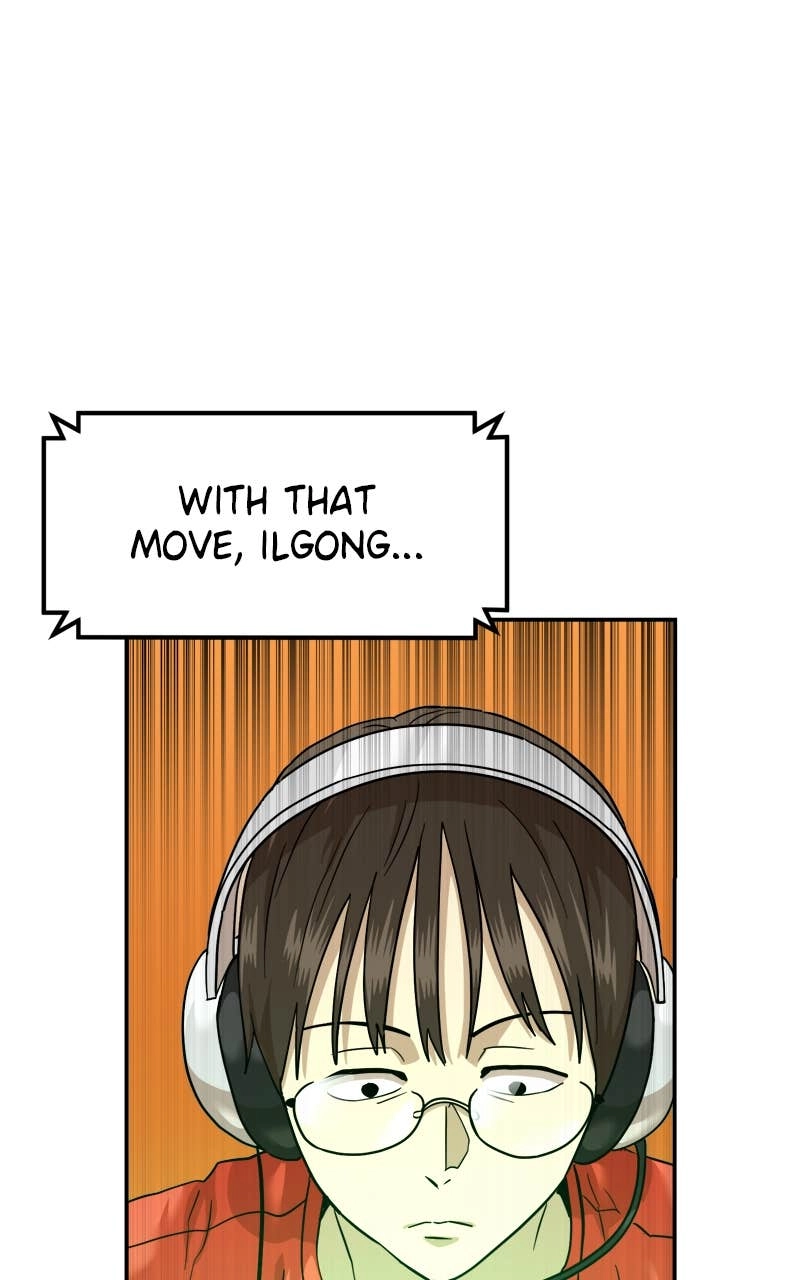 Double Click Chapter 178 Page 14