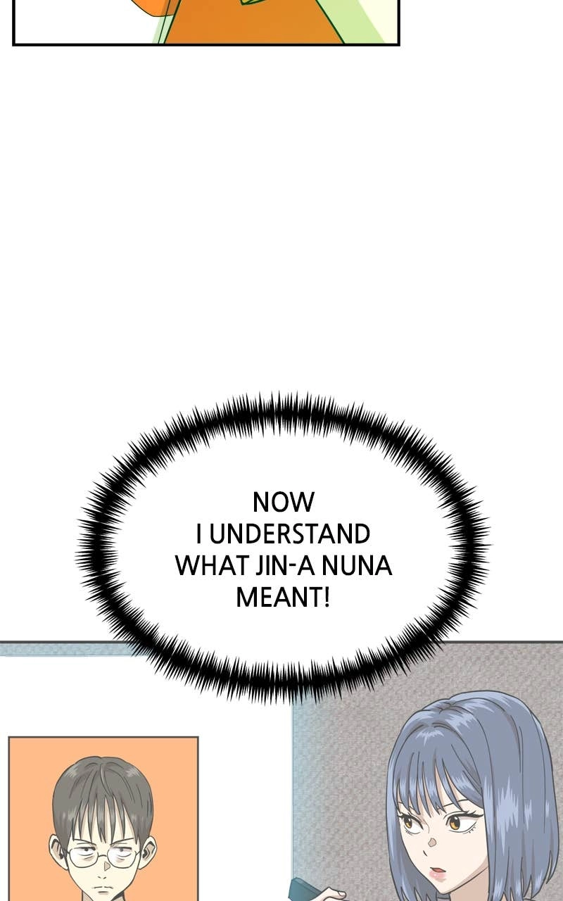 Double Click Chapter 178 Page 63