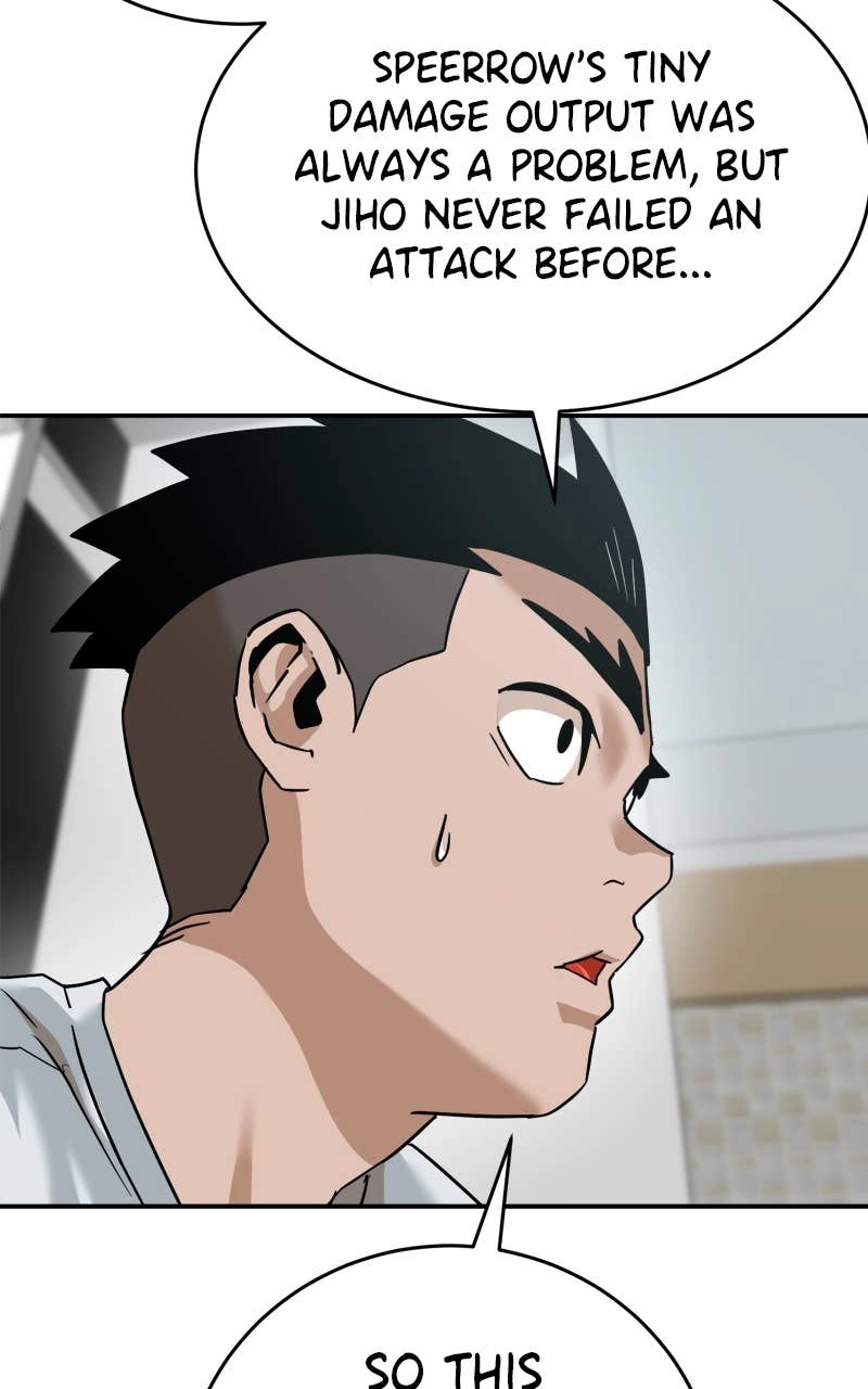 Double Click Chapter 179 Page 13