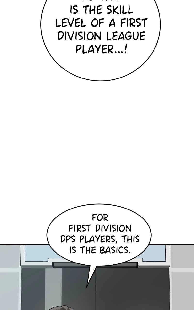 Double Click Chapter 179 Page 14